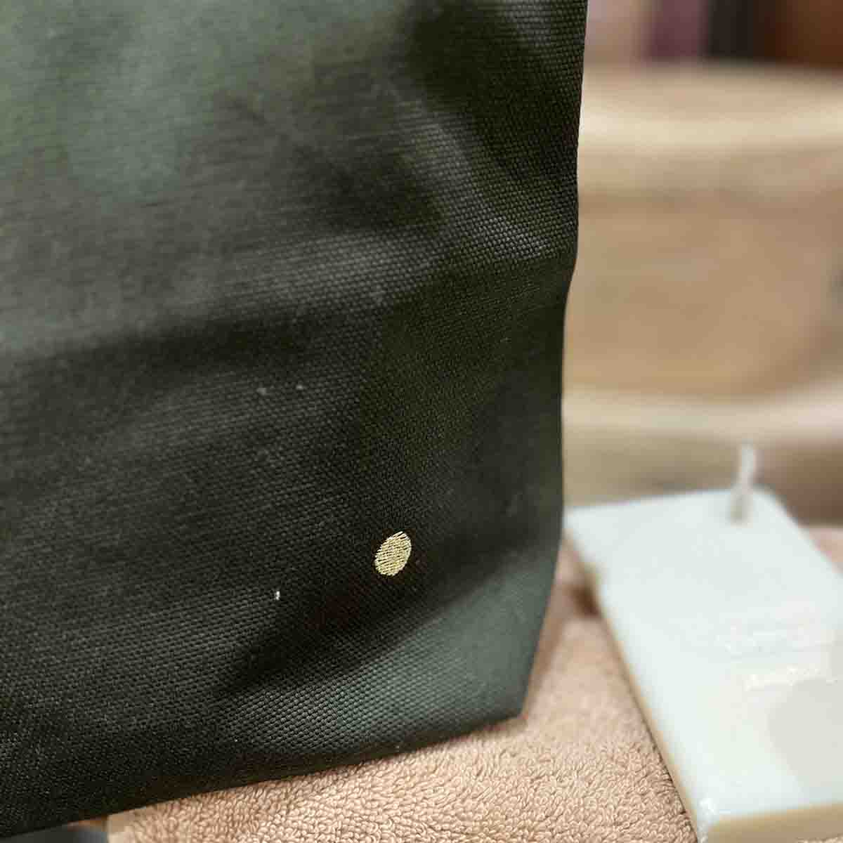 TROUSSE IONA KALE